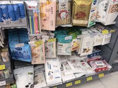 -振华超市(新华西道店)