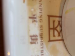 -66梧桐院·天平邻里汇(乌鲁木齐南路店)