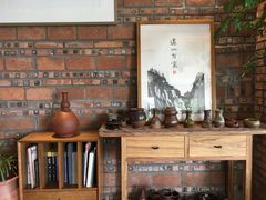 -远山有窑