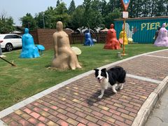 -太阳岛度假酒店