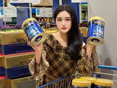 -麦德龙(包河店)