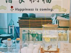 -春风松月楼(七宝万科店)