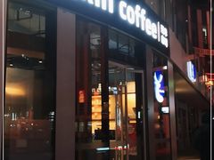 门面-瑞幸咖啡(三里屯SOHO-6号楼店)
