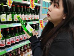 -沃尔玛购物广场(燕郊店)