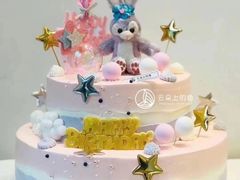 -云朵上的鱼(莘庄店)