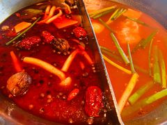-湊湊火锅·茶憩(新中关购物中心店)
