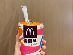 -麦当劳(华融店)