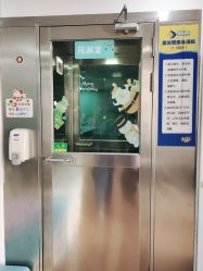 -鱼乐贝贝婴幼儿水育馆(星汇广场店)