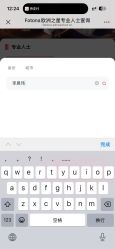 -深圳艺星医疗美容医院
