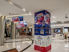 -红星美凯龙(上海沪南店)
