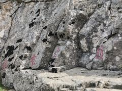 -灵山