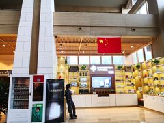 -明月山天沐温泉度假村