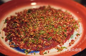 Spicy Hammered Beef