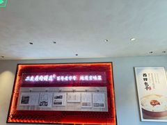 -华天二友居肉饼(宫门口店)
