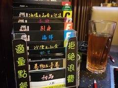 -熊出没日本烧肉放题
