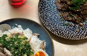 Scallion Oil Chicken Rice