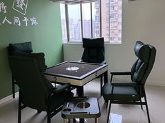 -东碰西胡棋牌室(老西门店)