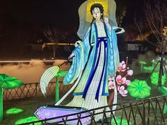 -武汉园博园(武汉自然博物馆)
