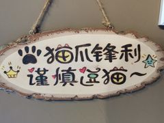 -暗黑魔法·玄灵未妖阁·塔罗·占星·心理咨询