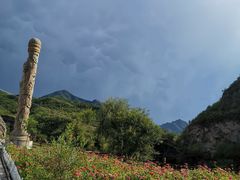 -百里山水画廊乌龙峡谷
