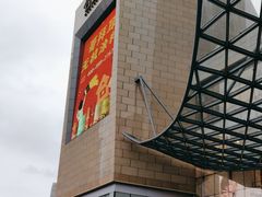 -桂满陇-十里风荷(合生汇店)