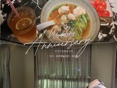 -浅深(世茂滨江精品店)