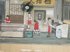 -江城燕子大排档(江汉路步行街店)