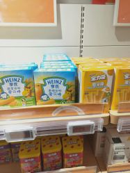 -孩子王(塘沽滨海万达店)
