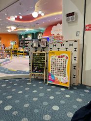 -奈尔宝·儿童乐园·亲子餐厅(苏州大悦城店)