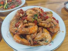 -小口味