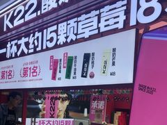 -万达广场(龙湖店)