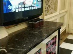 -自由港KTV(王子公主金平店)