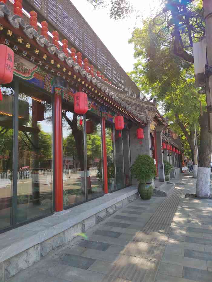 胡大饭馆(簋街四合院店)-"口味非常好,麻辣小龙虾辣的到位,香辣美容.