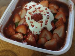 -WONDER ICE 萬得冰田(建設路总店)