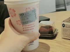 -瑞幸咖啡(怡富广场店)