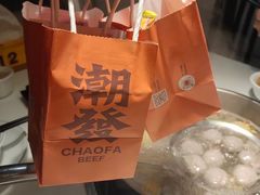 -潮发潮汕牛肉店(龙洞店)
