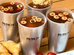 -炖物24章·顺时轻养茶(杭州大厦店)