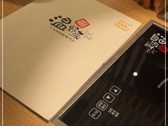 -温野菜涮涮锅(大悦城店)