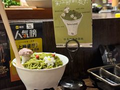 -暖都焼肉·和牛酒場(花都店)