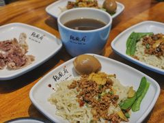 肉沫拌面-乾厨府(乌山西路金樽店)