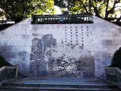 -广州神农草堂中医药博物馆