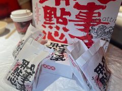 -虎头局·渣打饼行(五一新干线店)