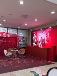 -重庆军科整形美容医院