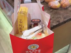 -味多美蛋糕(西安门店)