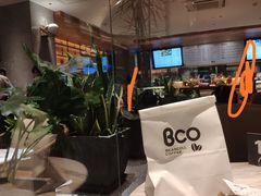 -Bco豆库(星耀天地店)