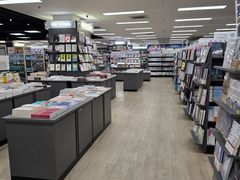 -大众书局(Paradigm Mall Johor Bahru)