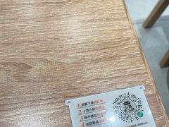 -小满手工粉(上海月星环球港店)