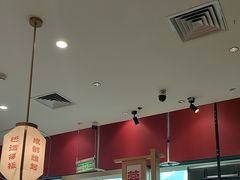 -蓉李记成都名小吃(太原龙湖万达店)