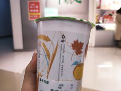 -叶子与茶(苏宁广场店)