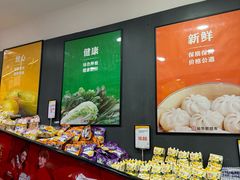 -泉州丰泽新华都百货(丰泽广场店)